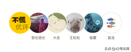 3d汽车脚垫(汽车脚垫3d扫描)插图2