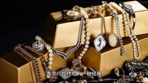 世界顶级奢侈品排行(世界十大奢侈品)插图2