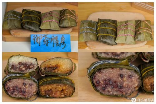 粽子礼盒(竹筒粽子的制作方法)插图75