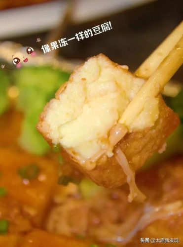 太原粤菜卤水排名前十(正宗粤菜卤水配料)插图22