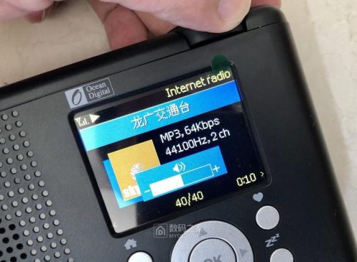 网络收音机(网络收音机app)插图28