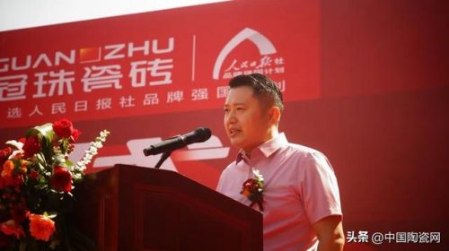 龙南陶瓷商家排名前十(广东龙中龙陶瓷有限公司)插图6