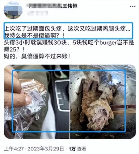 美国耗材厂家排名前十(医用耗材生产厂家)插图1