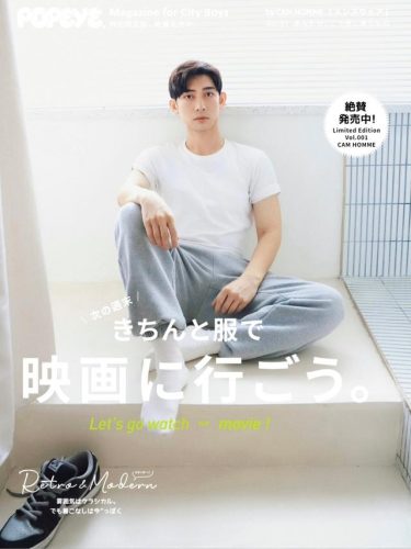 男士穿衣打扮技巧(40-50岁女装新款)插图11