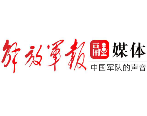 工艺精湛(表示工艺很精湛的词语)插图