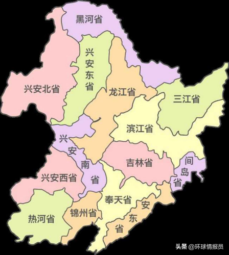 哈尔滨是哪个省(东北三省是哪三省)插图22