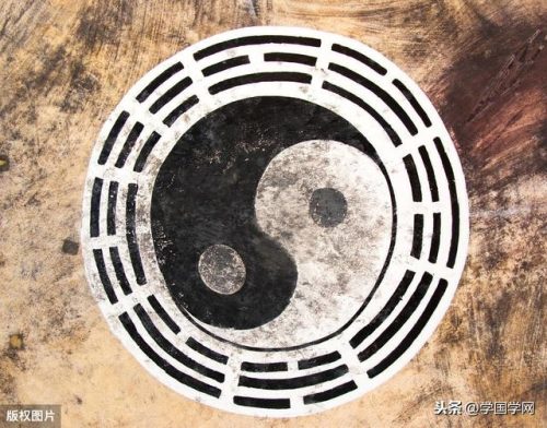 易经基础(易经入门零基础自学)插图3