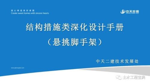 培训资料排名前十(酒吧培训资料大全)插图2