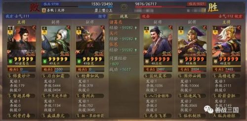 纯白枪骑兵2011(纯白交响曲18x)插图25