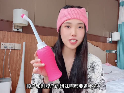 品牌收腹神器排名前十(收腹带什么牌子好最有效)插图3