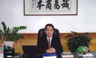 普宁富豪身价排名前十(普宁富豪张中俊)插图6