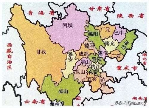 四川人口信息平台(成都全国户籍查询系统)插图