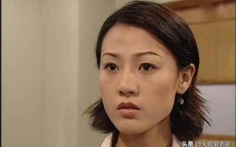 鉴证实录(鉴证实录第二部国语20集)