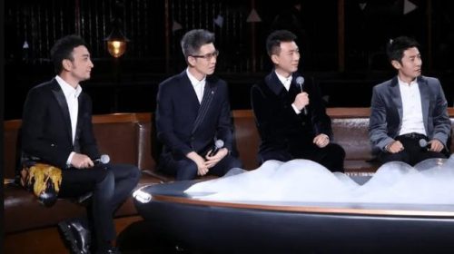 撒贝宁主持的节目(激励青少年的节目)插图4