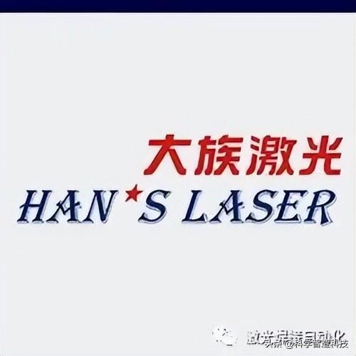 打标机排名(广东国内打标机排行榜)插图9