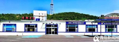青岛二手车交易市场(青岛二手车最大市场)插图4