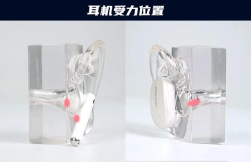 千元耳机(千元内头戴式耳机推荐)插图22