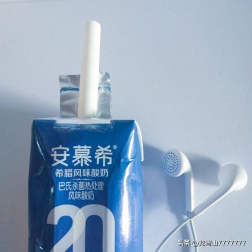 蒙牛品牌(蒙牛旗下的子品牌)插图3