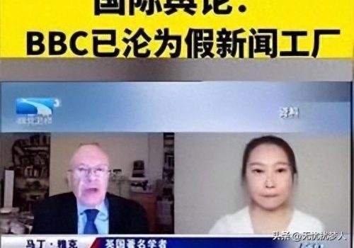 亚运会哪些国家参加(亚洲有多少个国家)插图26