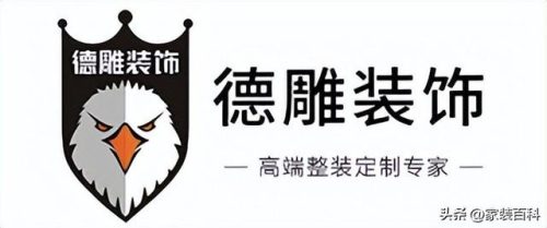 郫县装饰公司排名前十(郫县装修装饰)插图4