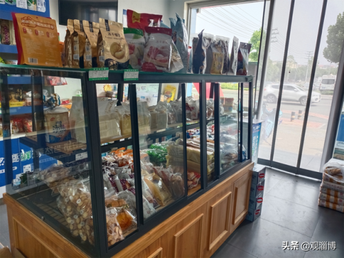 淄川烘焙店排名前十(中国最好的烘焙店排名)插图15