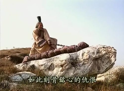 经典历史剧(经典历史剧走向共和)插图21