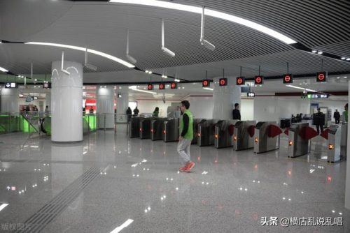 福州 房产(福州限售)插图9