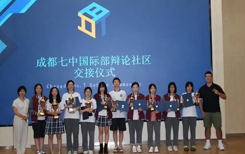 国际学校排名(为什么不建议孩子去私立学校)插图7