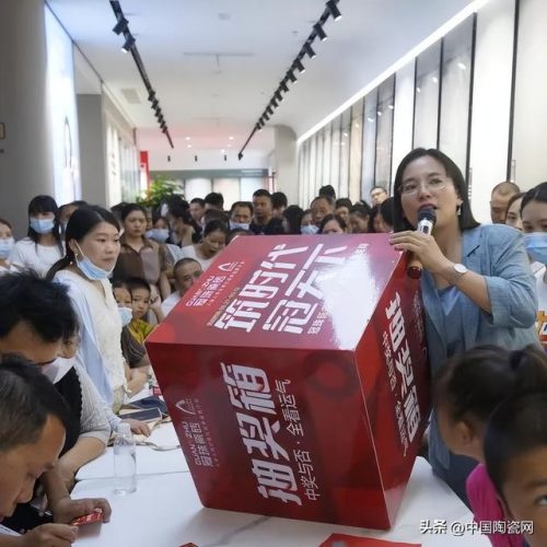 龙南陶瓷商家排名前十(广东龙中龙陶瓷有限公司)插图16