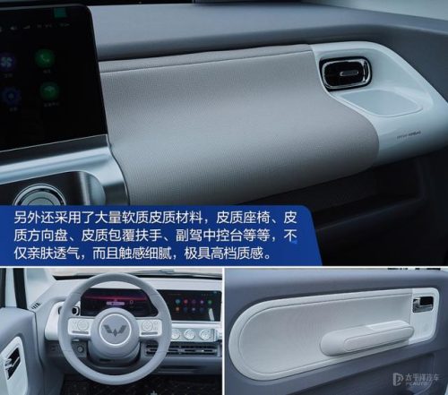 微型汽车(4万元铃木小型suv)插图12