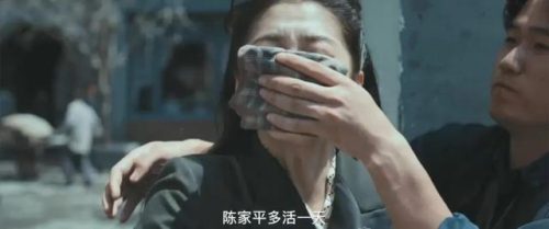湖南台最新电视剧(湖南台即将上映电视剧)插图63