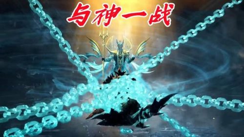 魂兽稀有排名前十(斗罗大陆稀有魂兽)插图5