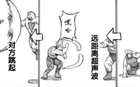 街机游戏神技排名前十(史上最难街机游戏排名)