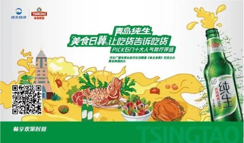 石门高档饭店排名前十(石门本地美食饭店排名)插图20