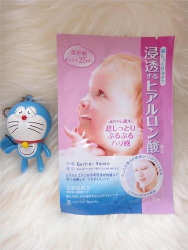 日本面膜大牌排名前十(日本面膜排行前十名)插图9