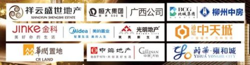 柳州北城酒店排名前十(柳州锦泰酒店地址)插图2