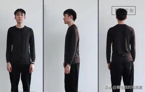 红豆保暖内衣(红豆保暖内衣质量怎么样)插图65