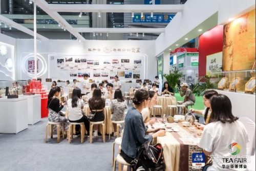 深圳茶博会(深圳会展中心2023展会排期表)插图4
