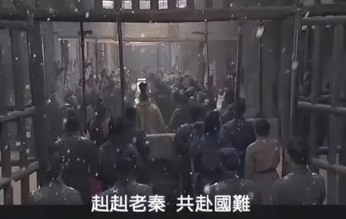 经典历史剧(经典历史剧走向共和)插图30