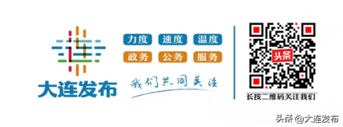 大连古筝俱乐部排名前十(大连击剑专业运动中心)插图8