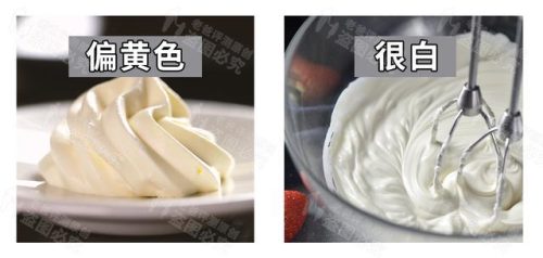 植脂奶油(植物奶油与动物奶油的区别)插图5