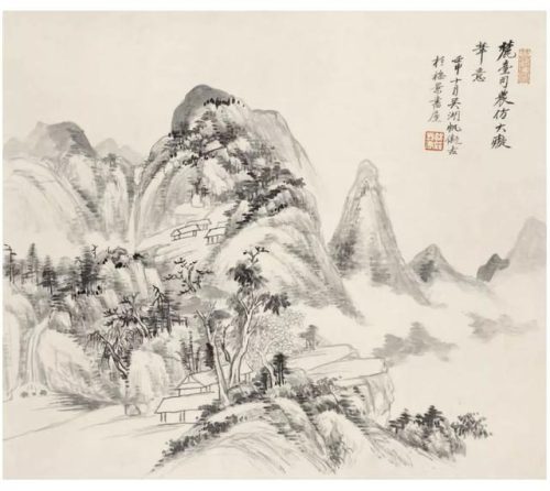 高清山水国画(高清山水风景壁纸)插图33