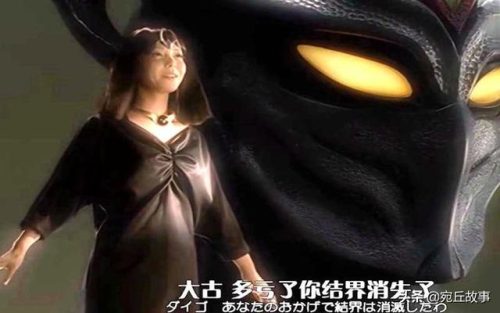 最弱的黑暗奥特曼(100位黑暗奥特曼大全)插图1