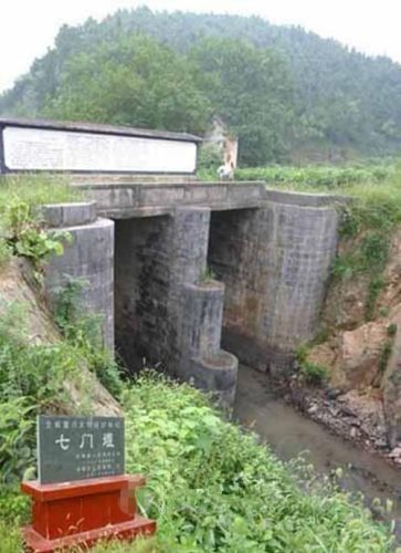 长沙古镇老宅排名前十(塘栖古镇姚家老宅)插图34