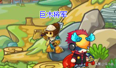 卡布西游怎么超进化(卡布西游小烈进化)插图8