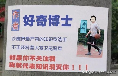 粉木耳什么意思(粉_木耳)插图22