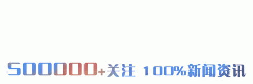 燃烧吧!小宇宙(爆发小宇宙)插图
