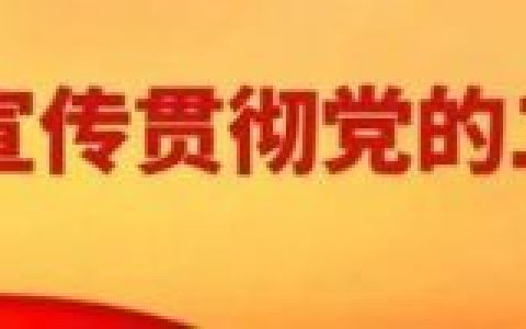 阜阳行业排名前十公司(阜阳家政公司排行榜)
