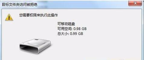sd卡读不出来(sd卡读卡器读不出来)插图1