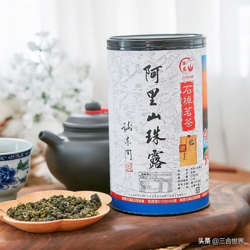 台湾老牌茶叶排名前十(台湾高山茶属于什么茶)插图7